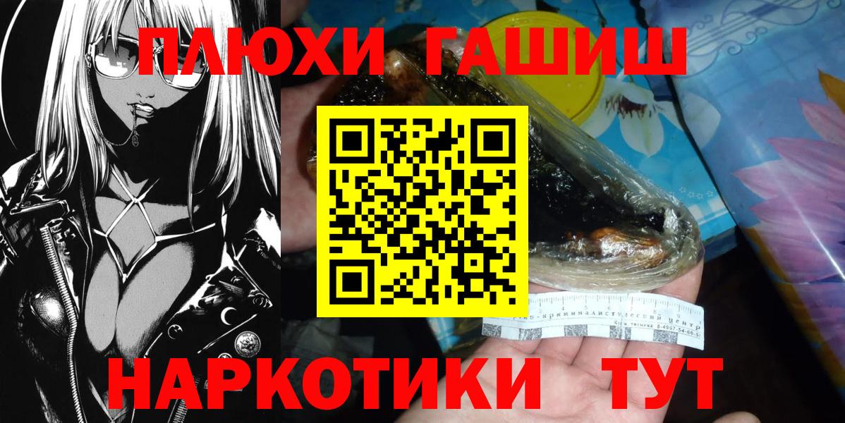 КОКАИН Нижний Тагил