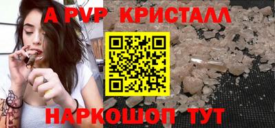 метамфетамин Гусиноозёрск
