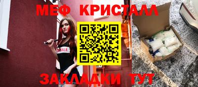 Альфа ПВП Гусев