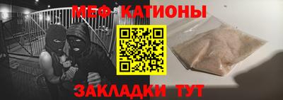 Альфа ПВП Гусев