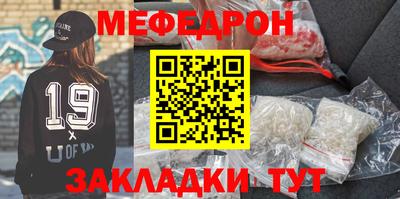 Альфа ПВП Гусь-Хрустальный