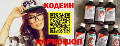 Альфа ПВП Гусь-Хрустальный