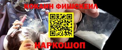 Альфа ПВП Гусь-Хрустальный