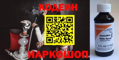 Альфа ПВП Гусь-Хрустальный