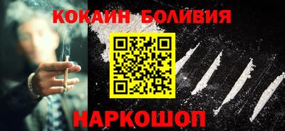 Альфа ПВП Гусев