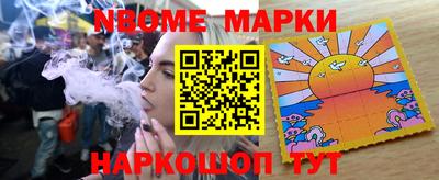 Альфа ПВП Гусев