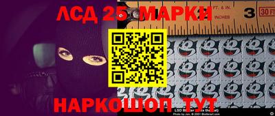 метамфетамин Гусиноозёрск