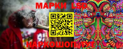 Альфа ПВП Гусь-Хрустальный