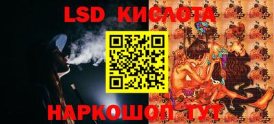 Альфа ПВП Гусь-Хрустальный