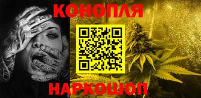 Альфа ПВП Гусев