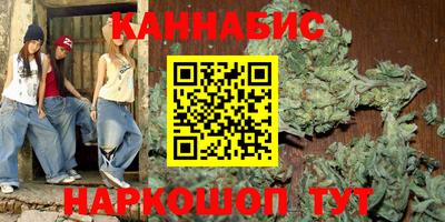 Альфа ПВП Гусь-Хрустальный