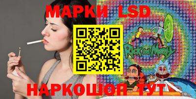 метамфетамин Гусиноозёрск