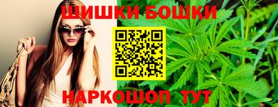 Альфа ПВП Гусь-Хрустальный