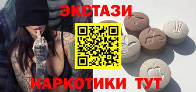 Альфа ПВП Гусев