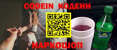 Альфа ПВП Гусев