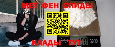 Альфа ПВП Гусь-Хрустальный