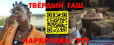 Альфа ПВП Гусь-Хрустальный