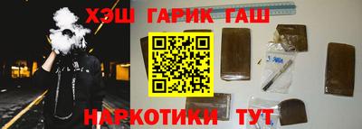 Альфа ПВП Гусь-Хрустальный
