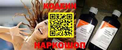 метамфетамин Гусиноозёрск