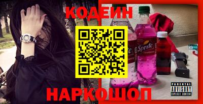 Альфа ПВП Гусев