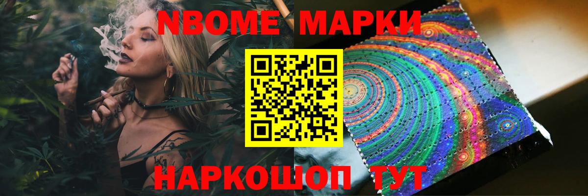 Нижний Тагил  LSD-25 экстази кислота  LSD-25 экстази ecstasy  Вход с VPN 